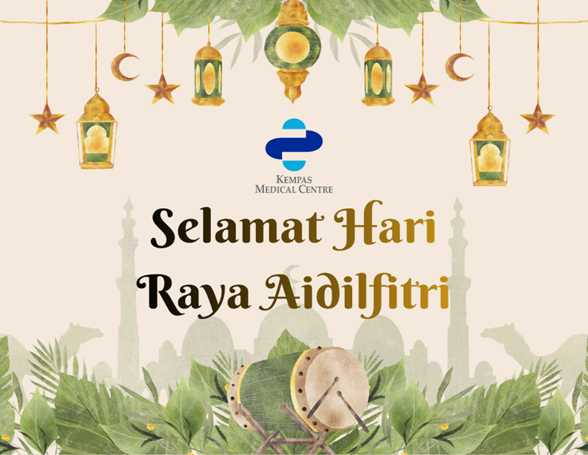 Hari Raya 2026 Gift Distribution Program